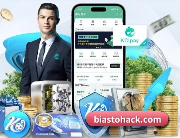 fb体育app官网 APP 深度功能